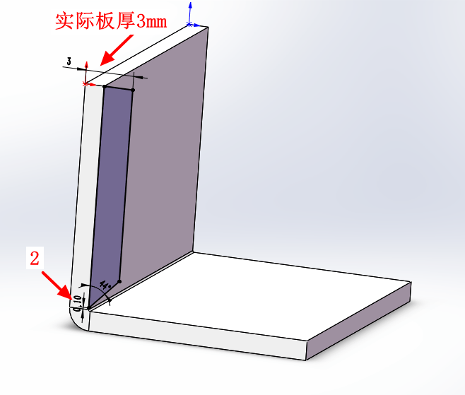 刨槽折彎67怎麼樣製作展開?_下圖_草圖_角度