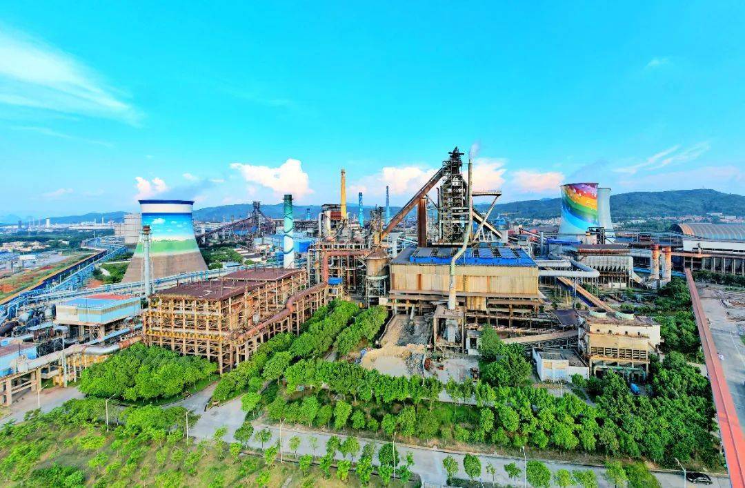 宝武集团中南股份入选"双碳最佳实践能效标杆示范厂"培育企业_高炉