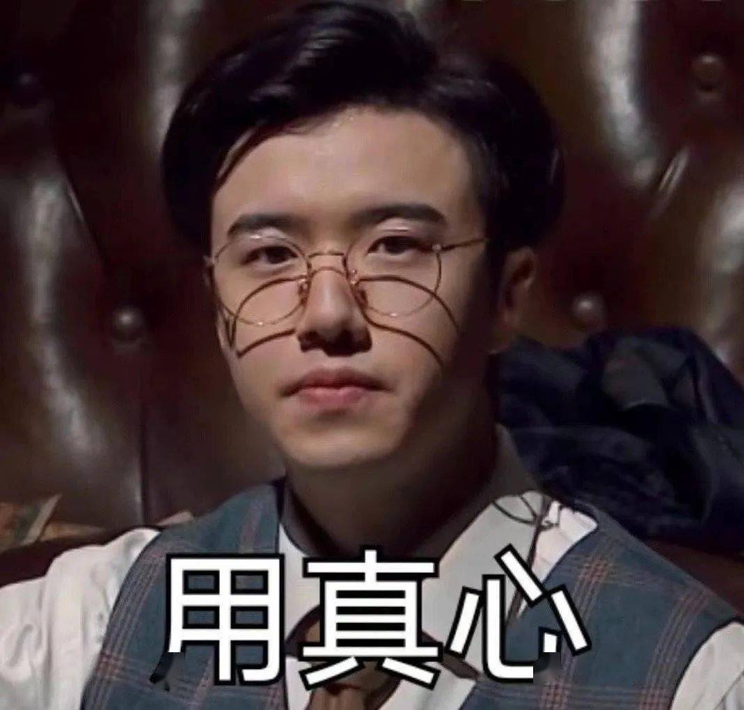 我龙傲天誓死守护刘波儿刘波儿《非凡医者》的播出,也给业界提出了一