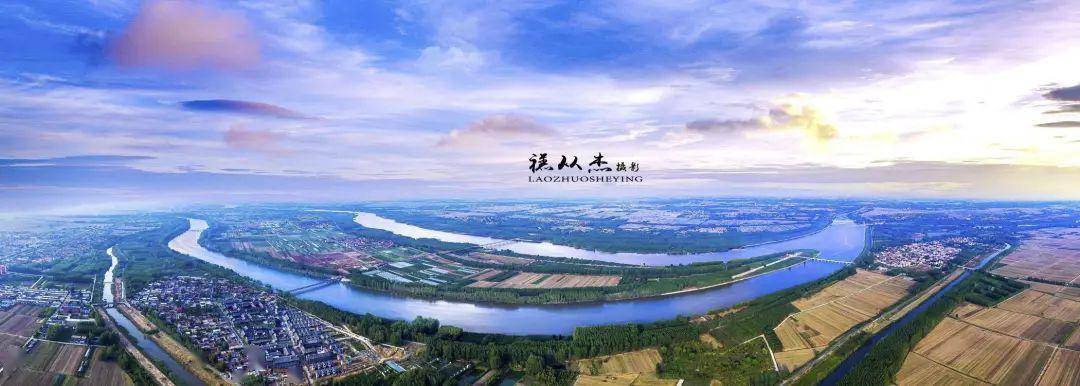 朱村_临沭县_历史