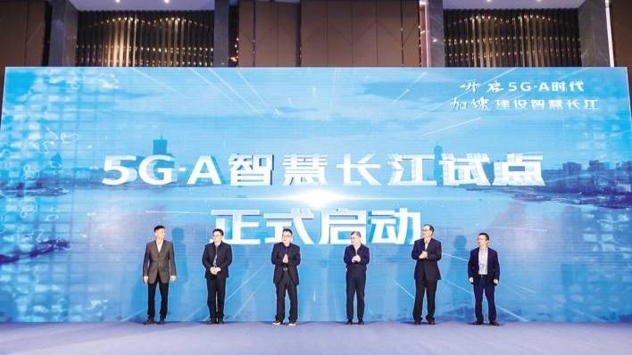 两年内长江干线航道5G覆盖率将超95%