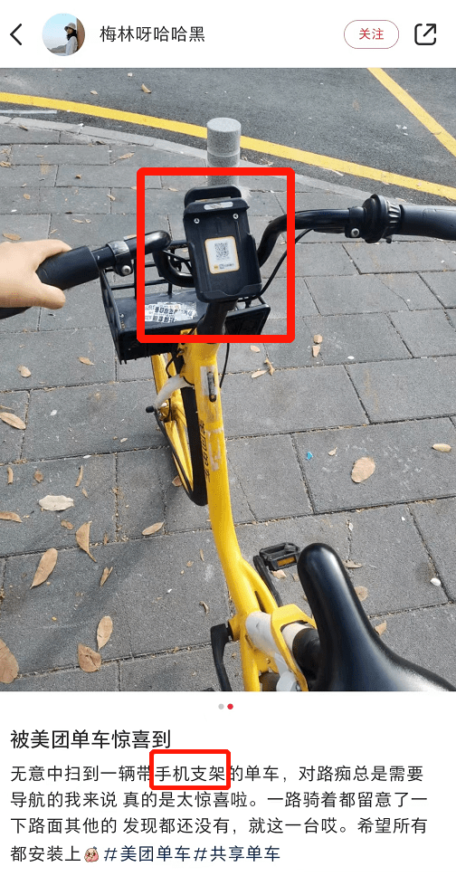 "别人刹车,你"吁~"出声……这么想想,好像还有点精彩哈哈哈哈哈哈哈哈