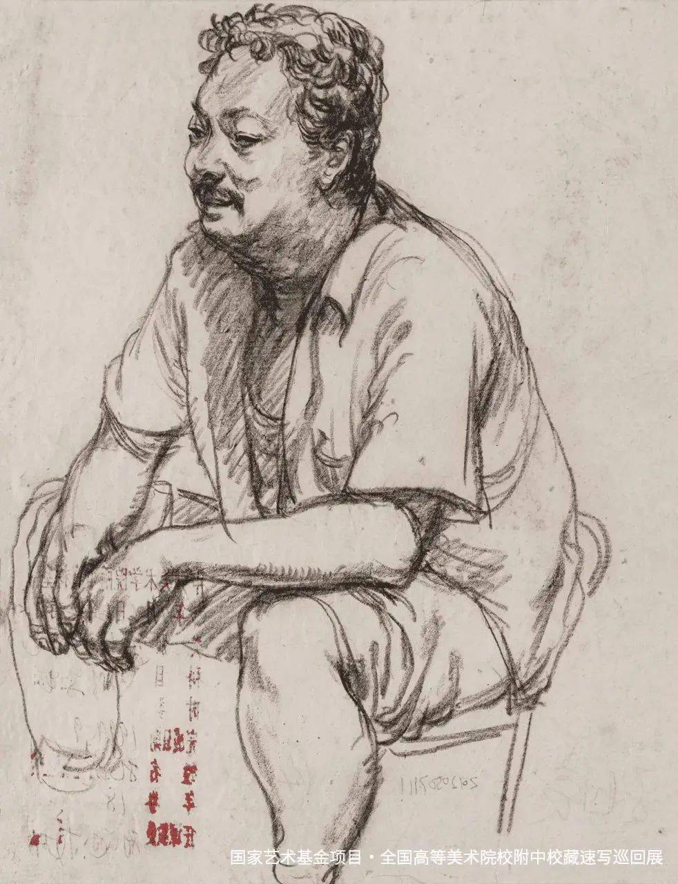 中央美术学院附中,校藏速写(三)_smdsart_声明_网络