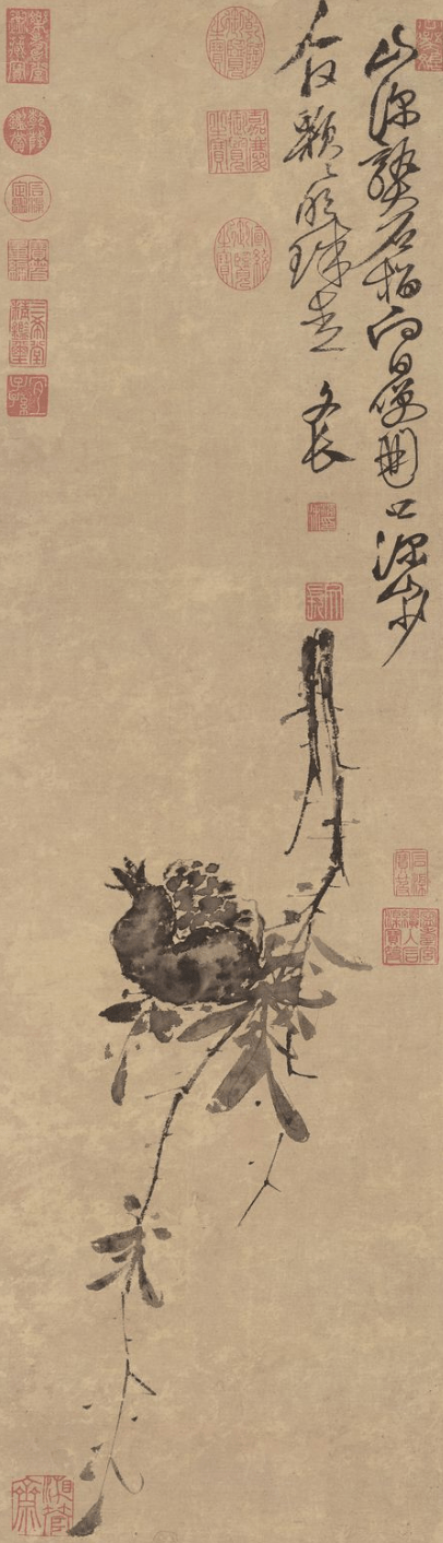 徐 渭《榴实图》局部明 沈周《卧游图册》故宫博物院清 周 禧《石榴轴