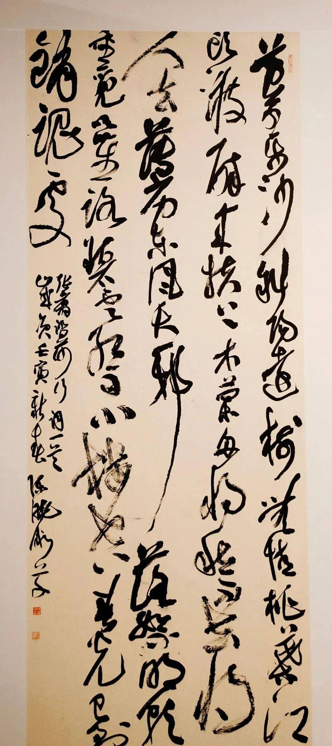 全国第五届草书展系列:大草作品专辑_墨池_公众_钱鸿