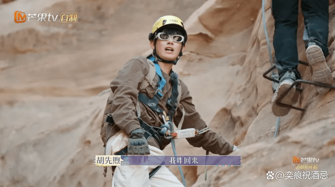 胡先煦弟弟吊威压被勒,他真的长大了!笑死,这还是那个小屁孩吗?