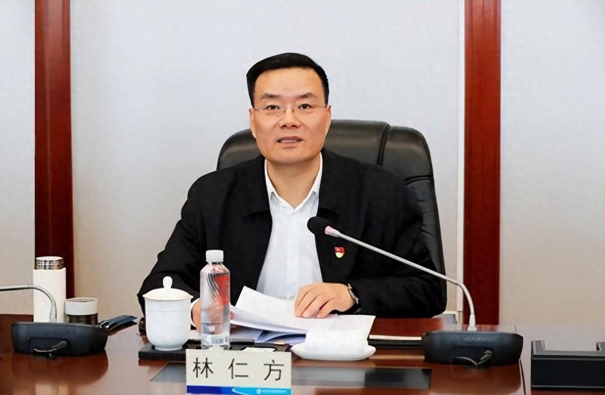 林仁方任浙江农商联合银行党委书记,该行系农信社改革第一单_台州_全国_微信
