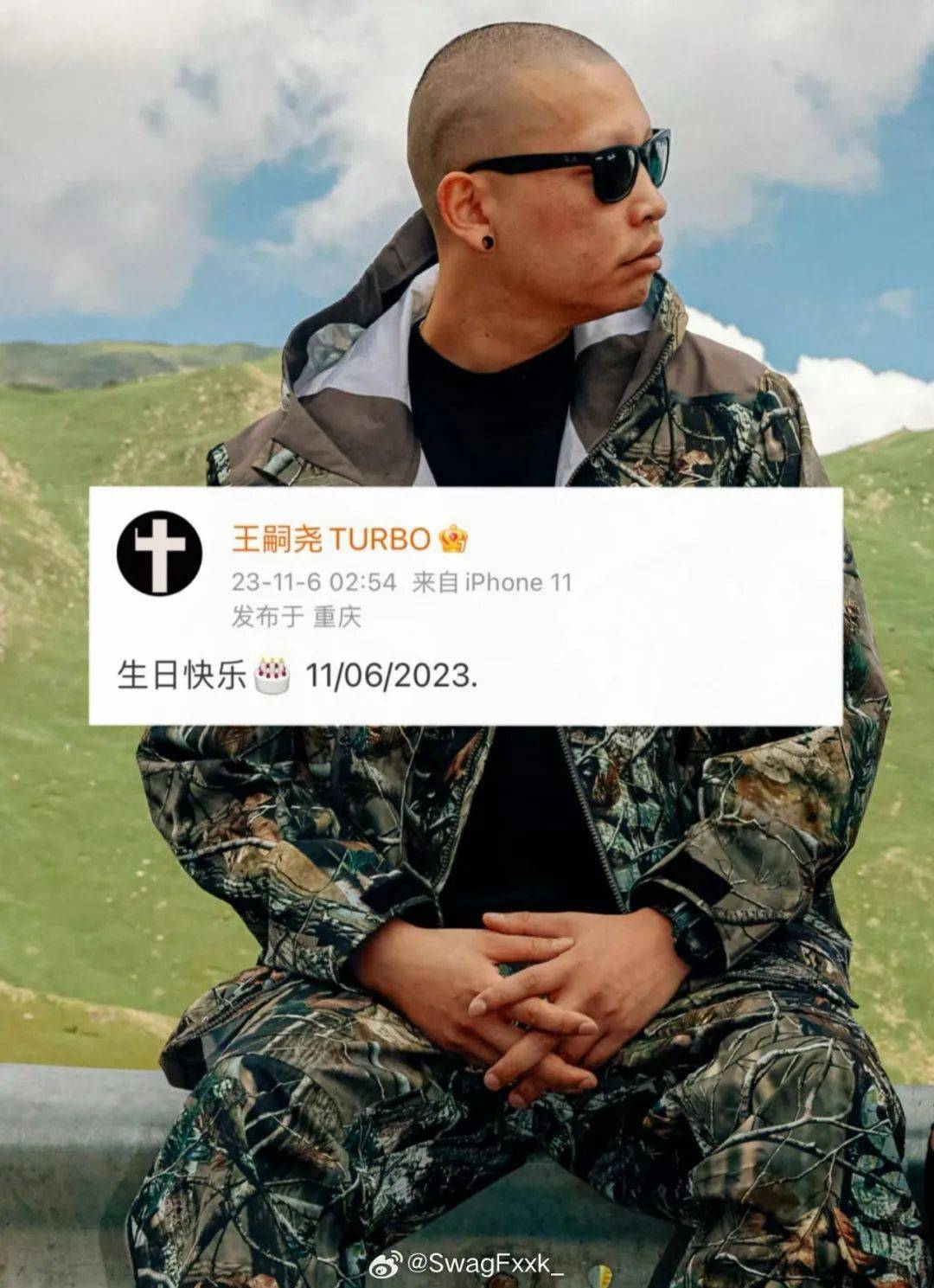 吴亦凡厂牌突然更新!为其发声!都美竹写手下场爆料!