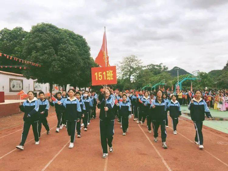 燃赛场激情展青春风采一一一宾阳县各学校举行校园运动会