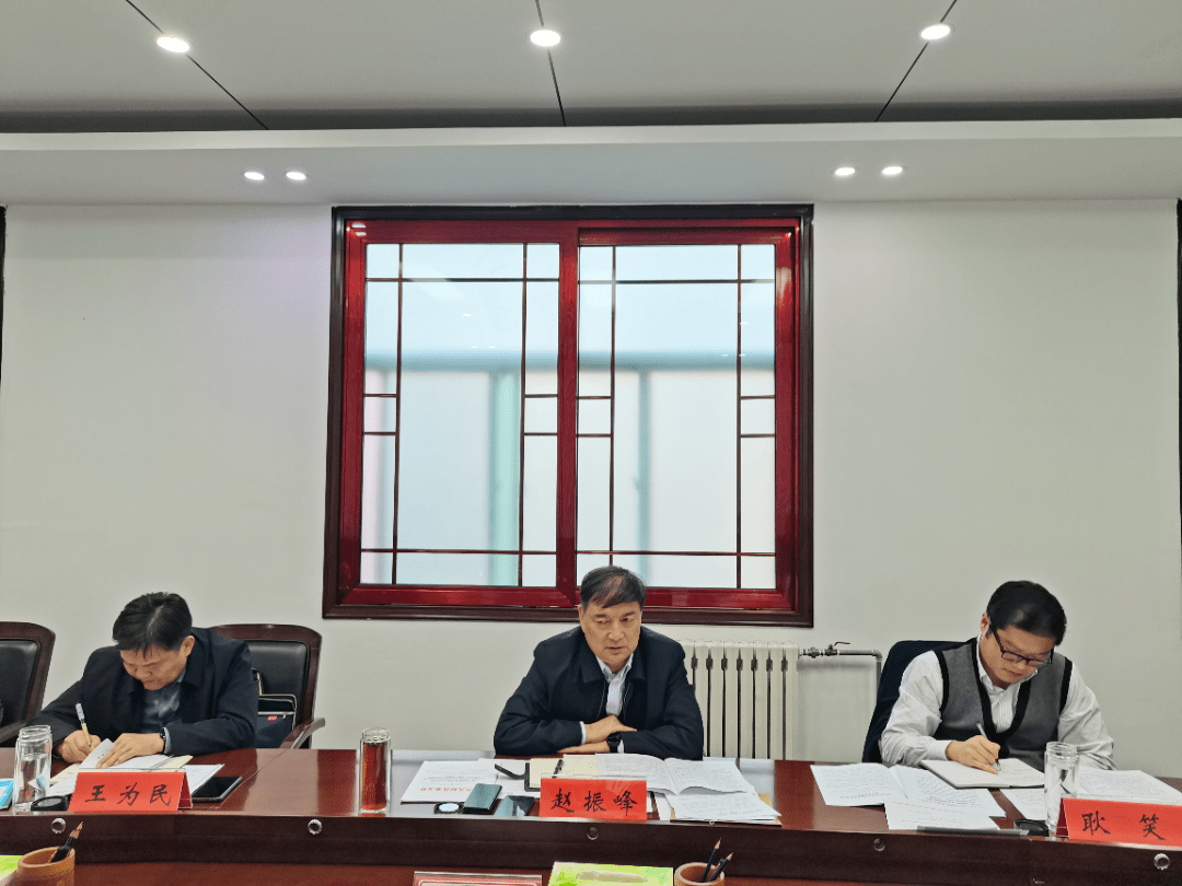 11月16日下午,汝阳县委书记赵振峰主持召开专题会议,听取污染防治攻坚