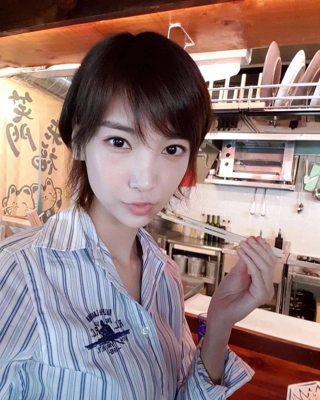 短碎发