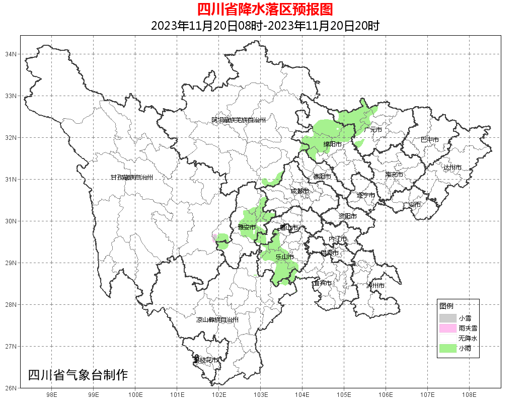 局地速降超16℃!南充完美避開_大部地區_盆地_天氣