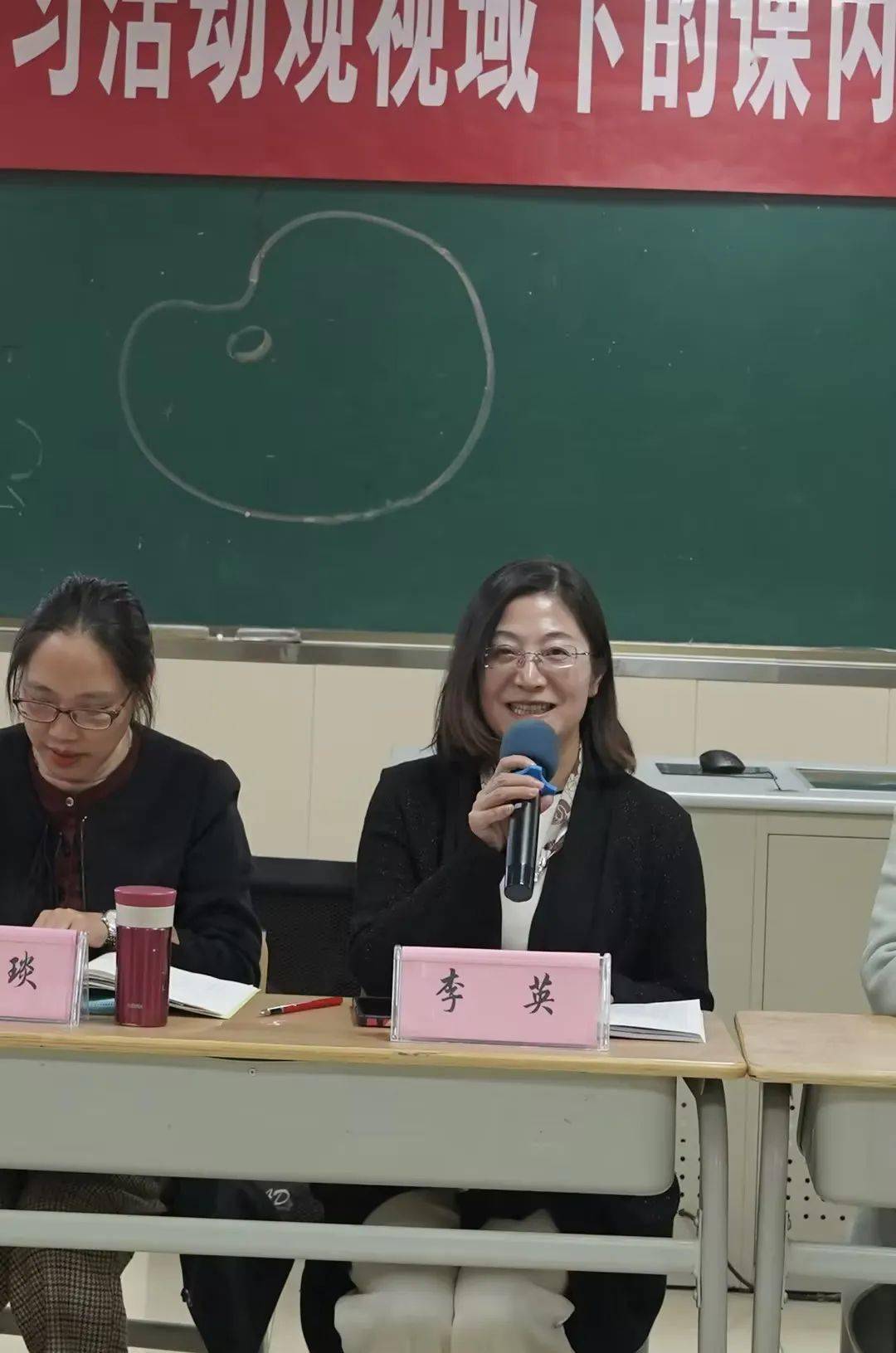 无锡市教育科学研究院小学英语教研员万琰老师为本次活动进行了点评和