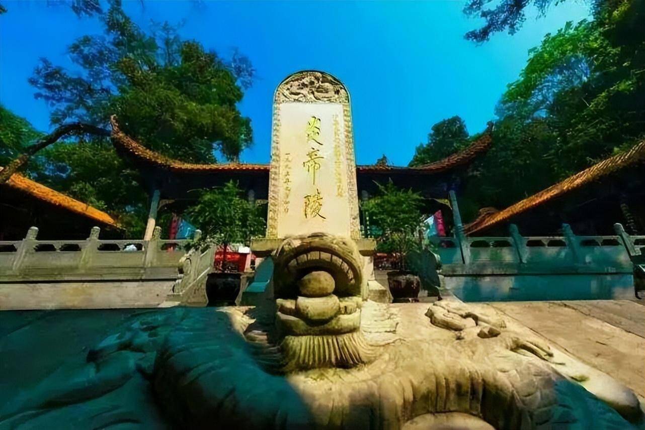 炎帝陵中华民族的始祖炎帝神农氏.