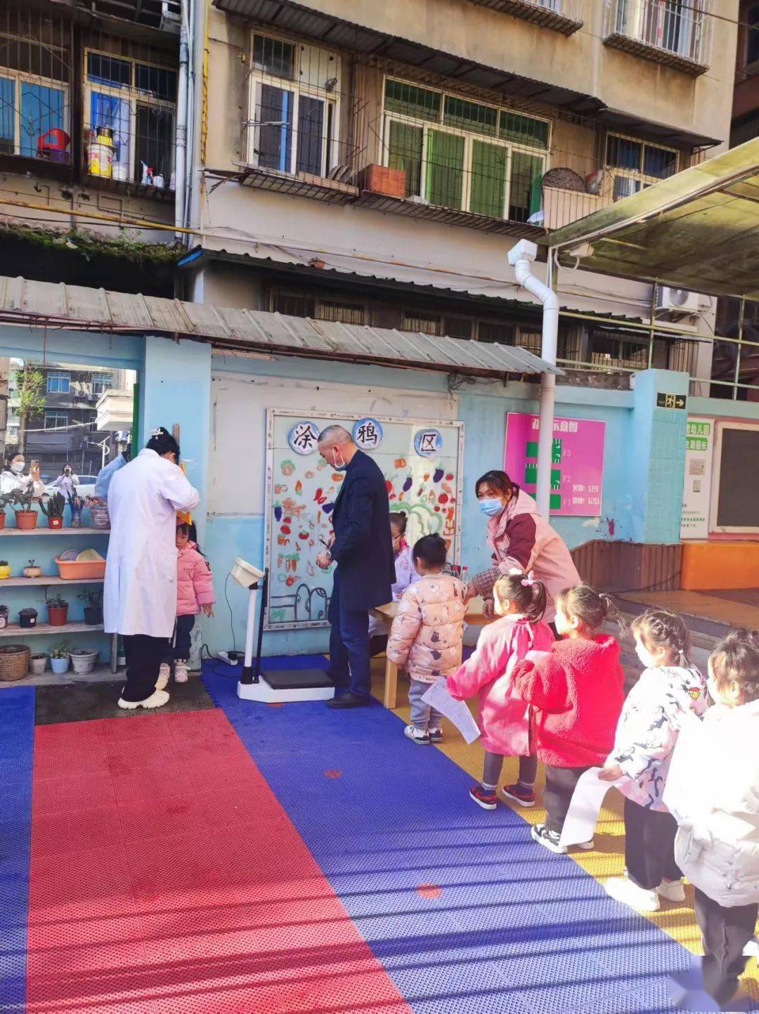 加强儿童健康管理 一起育"健"未来 | 雨城区华兴街