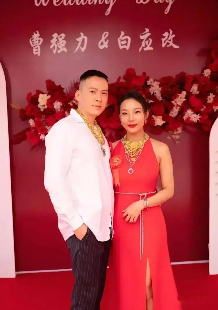 四女儿白应改果敢百胜集团董事,女婿曹强力是浙江温州商人.