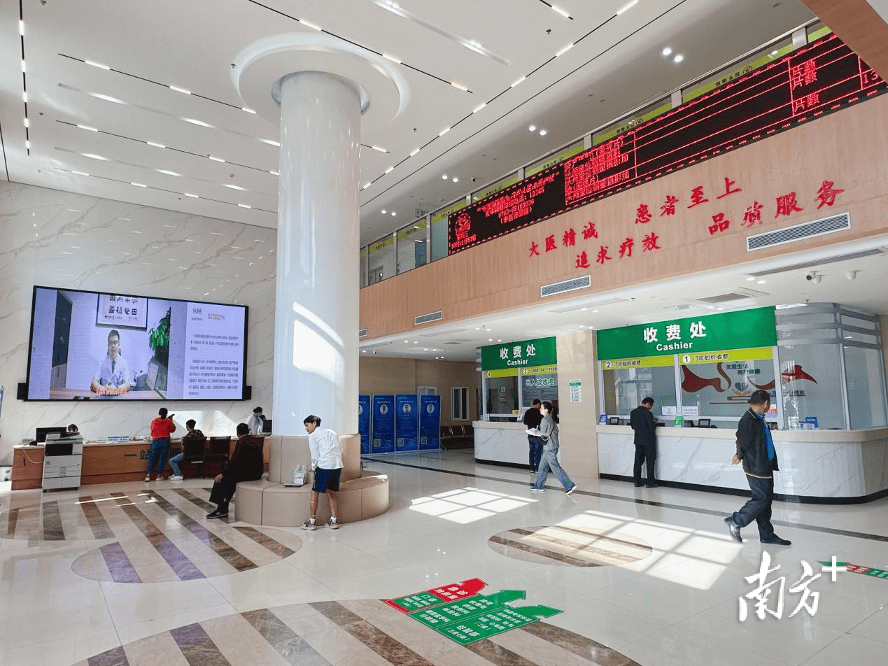 膝,踝,腕关节镜器械,德国spinendos全脊柱内镜系统,日立超声arietta