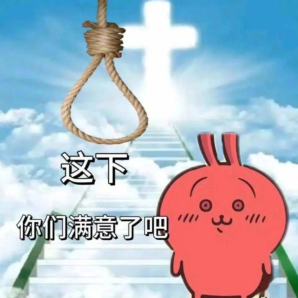 表情包 11.22_微信_方法_相册