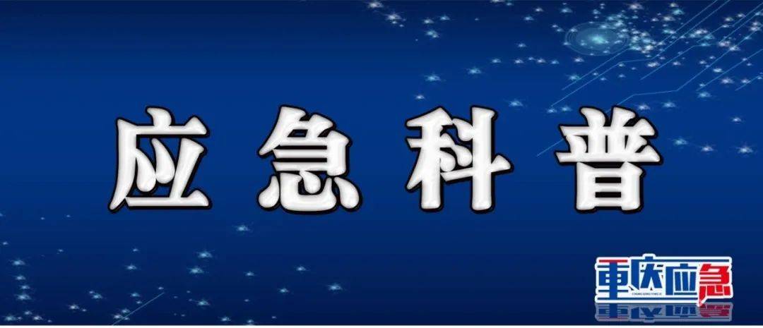 火災發生初期,店外人員未第一時間採取有效措施滅火,而是去搶救貨物.