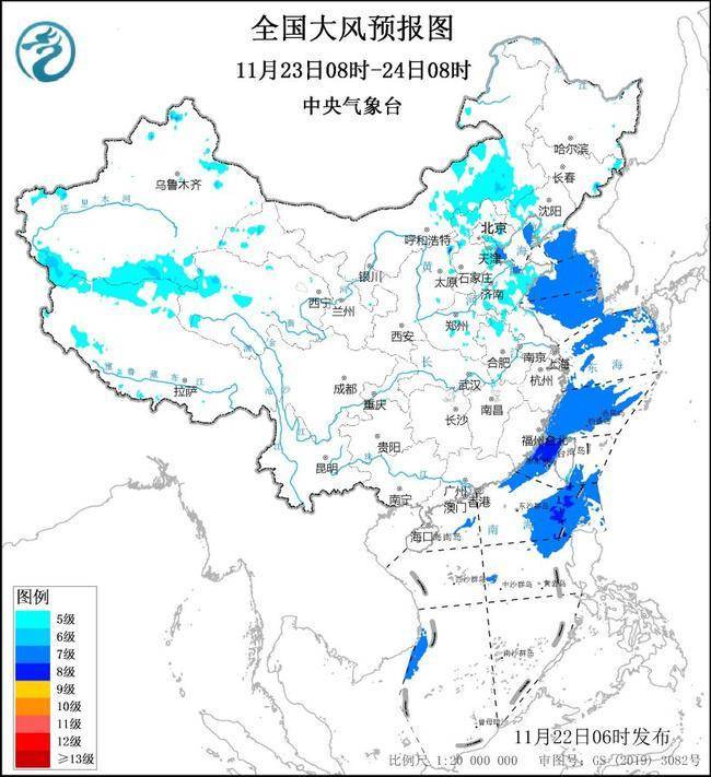 这些地区将迎冬天的第一场雪,气温降幅可超16℃_内蒙古_节气_阵风