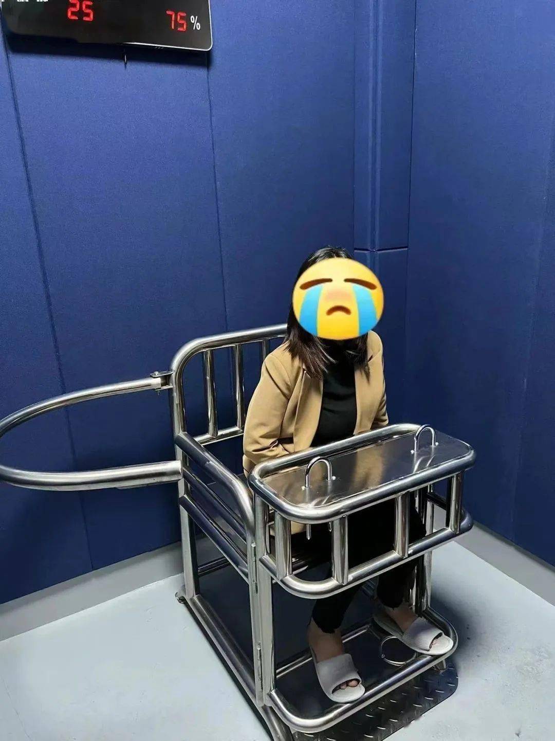 潮汕方某美,女,因做这事被拘留_分析_进行_财物