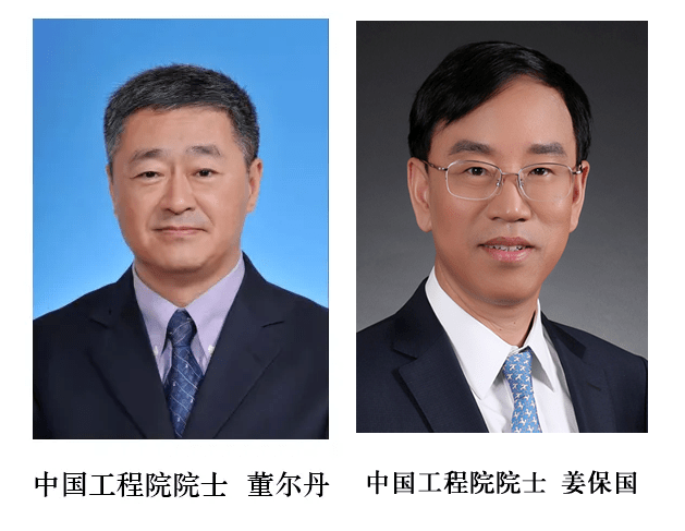 北大医学张强,黄晓军当选中国工程院院士_移植_中国科学院_国际