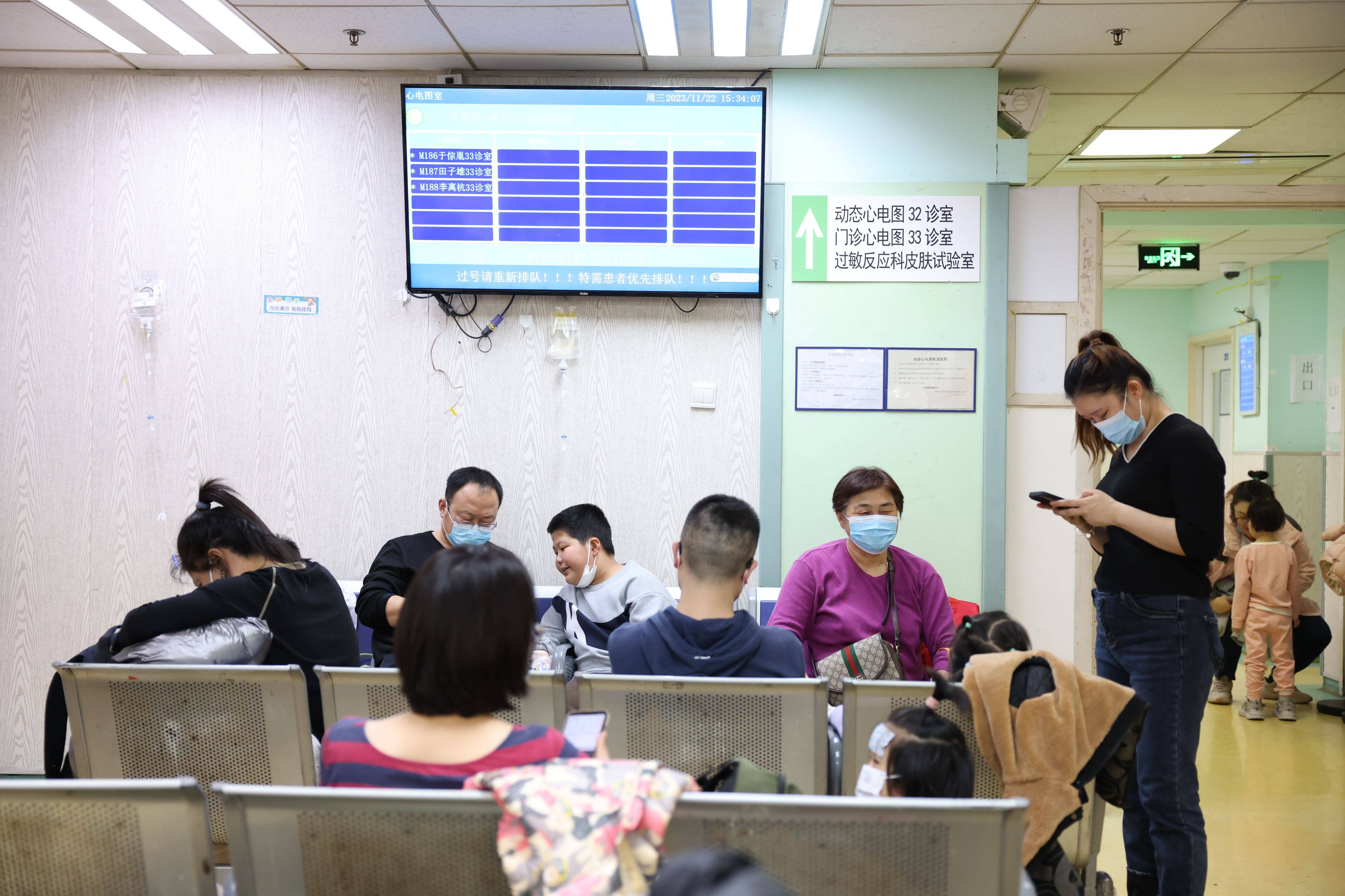 关于北京大学第一医院代挂专家号加代问诊及时解决你就医问题的信息