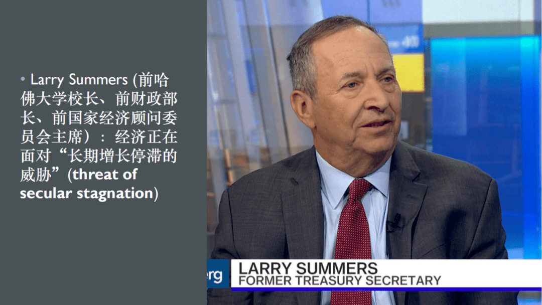 长期利率_日本_经济