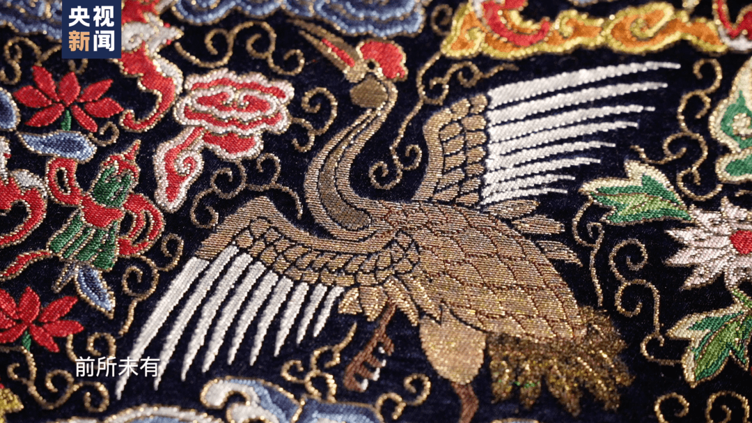 云锦_经线_花本