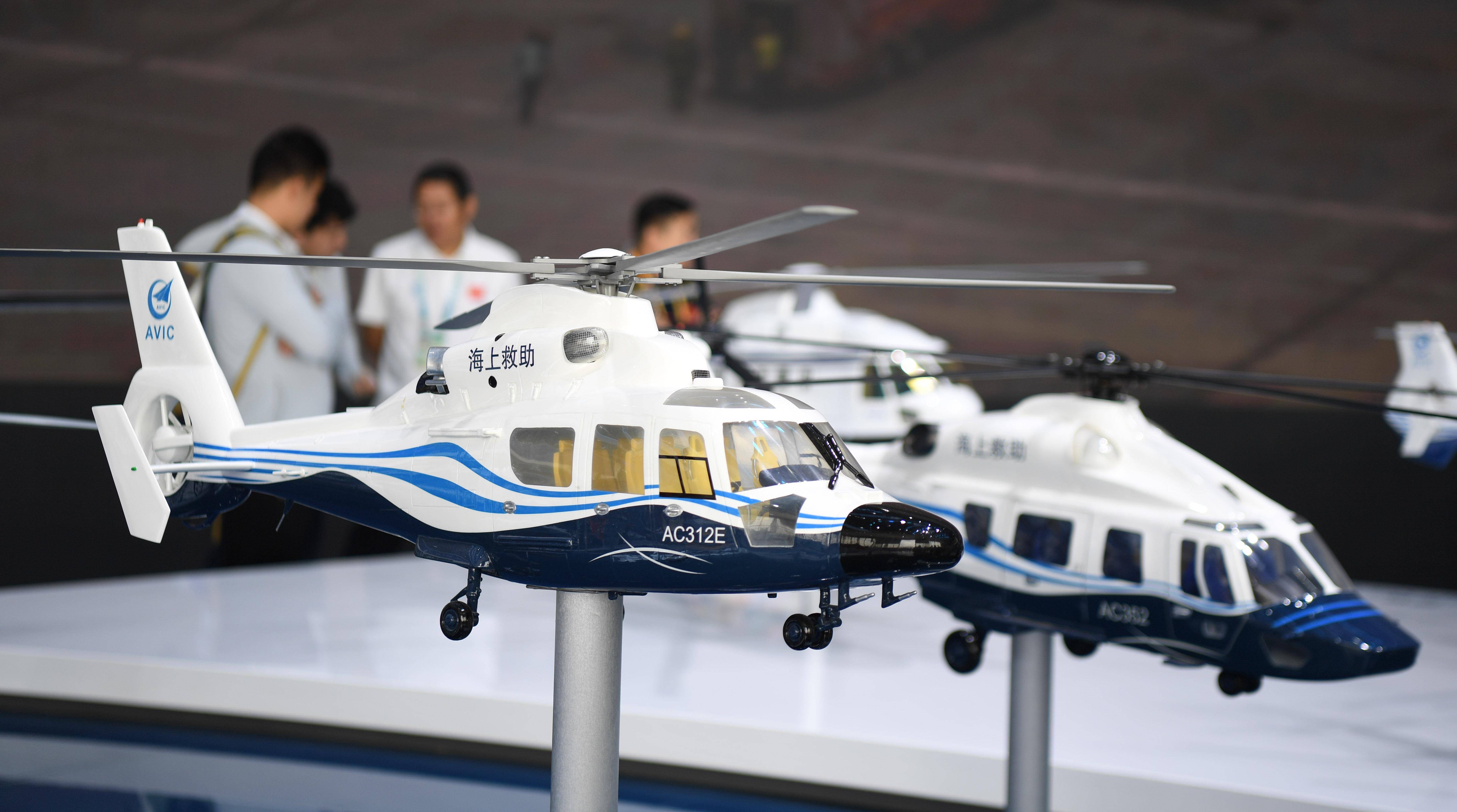 (社会)2023亚洲通用航空展在珠海开幕_新华社_邓华_德国