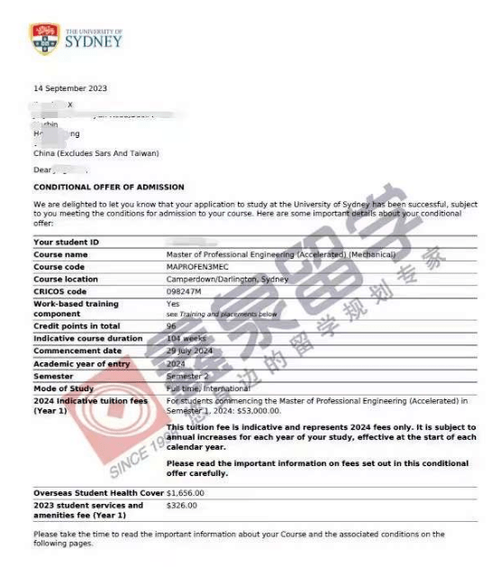 澳洲悉尼大学,英国爱丁堡,香港大学offer来了!_留学_服务_国际