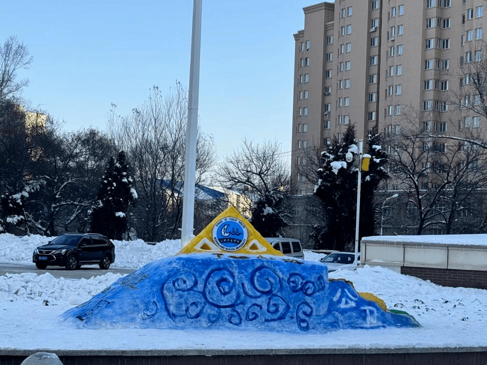 简单雪雕图片大全学生图片