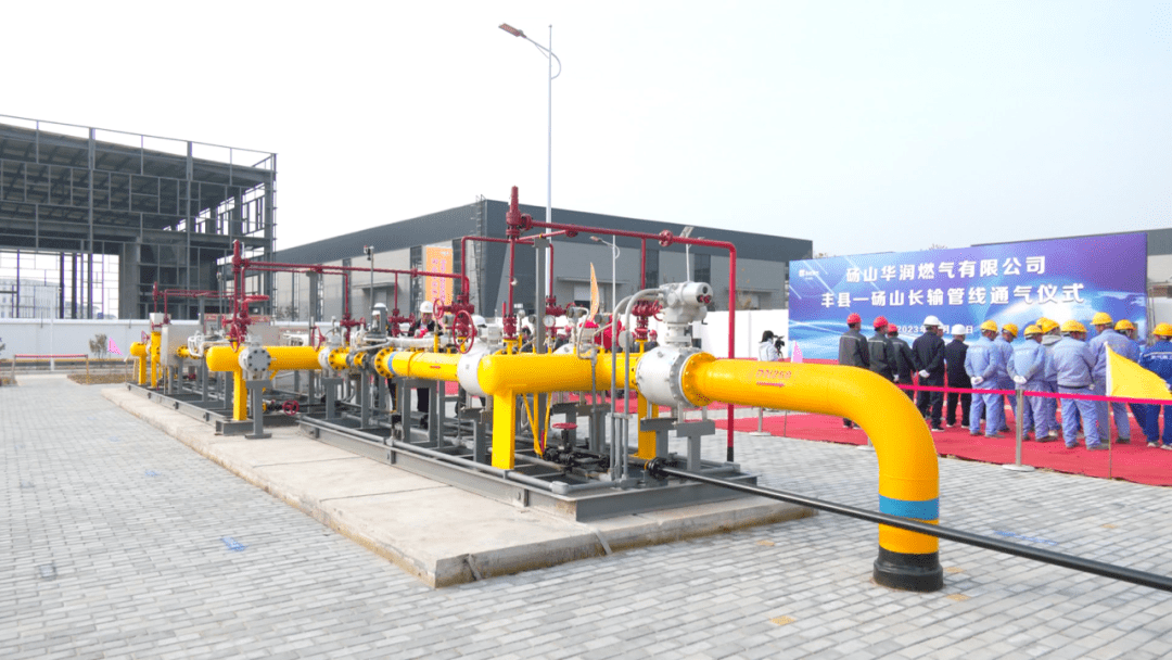 砀山:正式迈入管道天然气时代_民生_华润燃气_工程