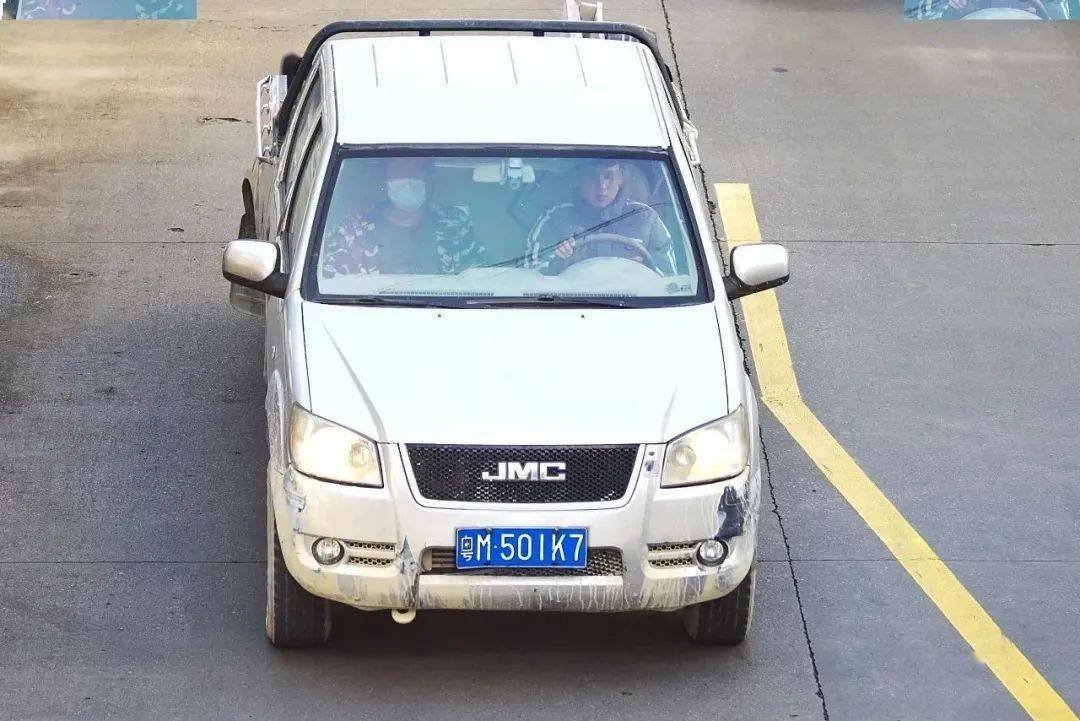 大埔又一批车辆被曝光_违法_所有人_车牌号码