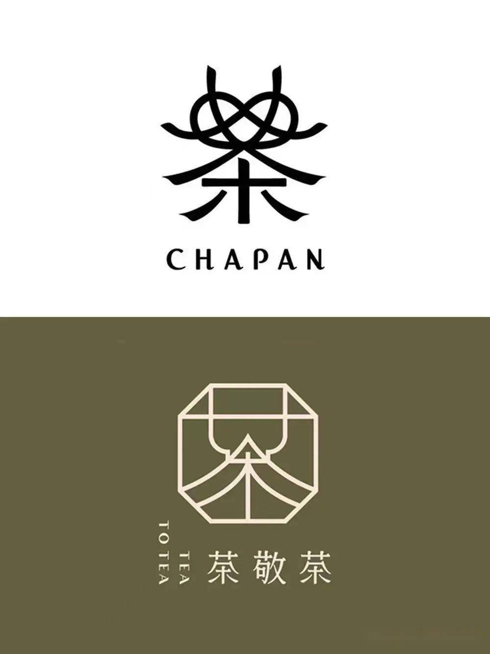 茶元素logo