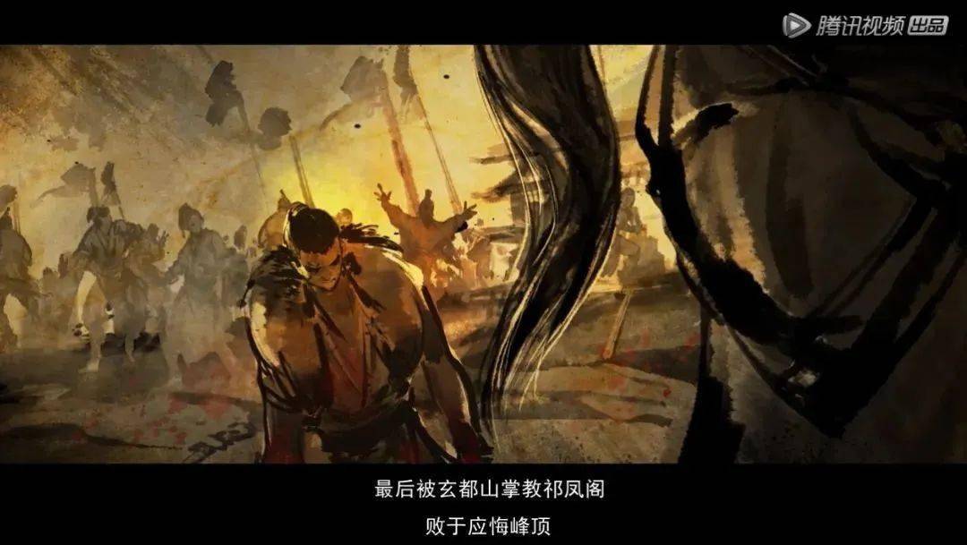 狗啃的建模,羞涩的题材,也没影响它5亿播放量爆了_沈峤_动画_山河