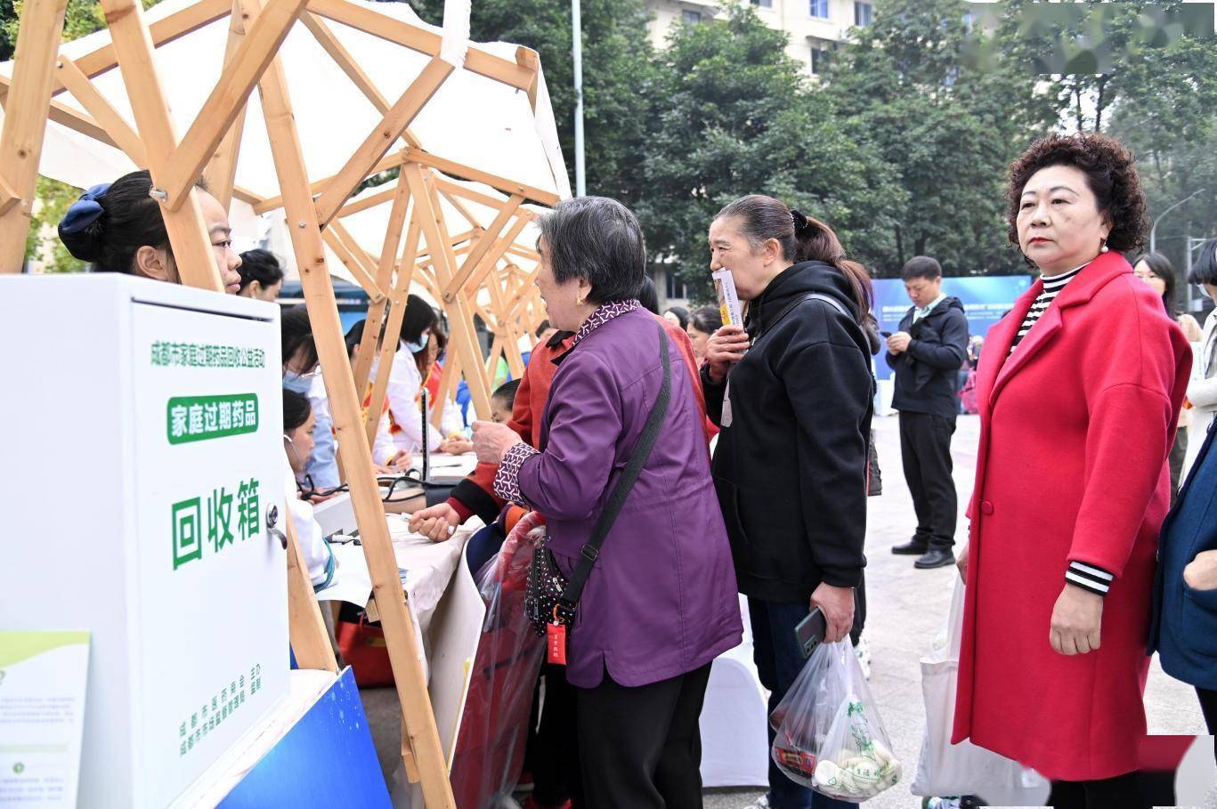四川省2023年全国安全用药月活动正式启动