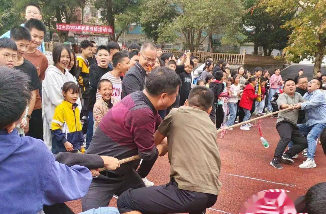 永新县曲江中学举行2023秋季运动会_比赛_汗水_健儿