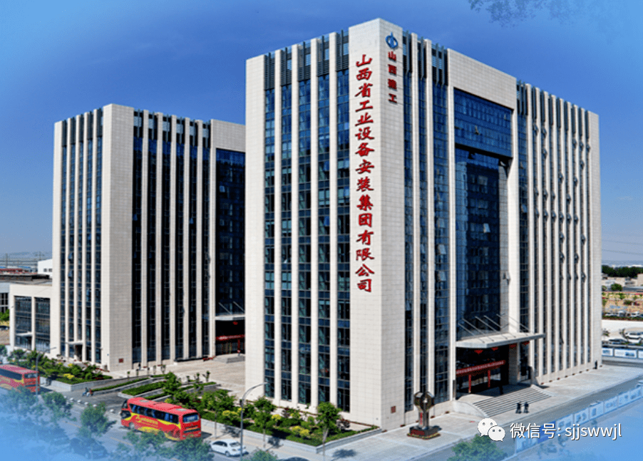 山西国资十多年ipo重大突破!