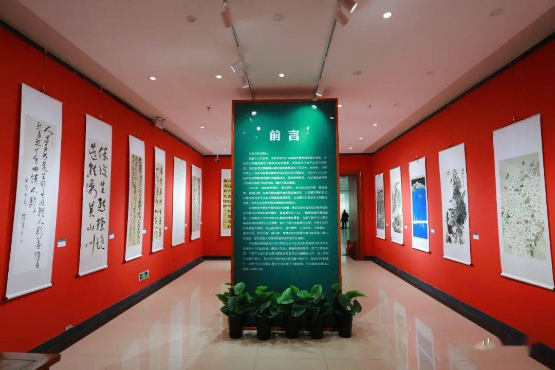 "翰墨飘香 美丽山西" 生态环境主题书画展在山西美术馆成功举办_理念