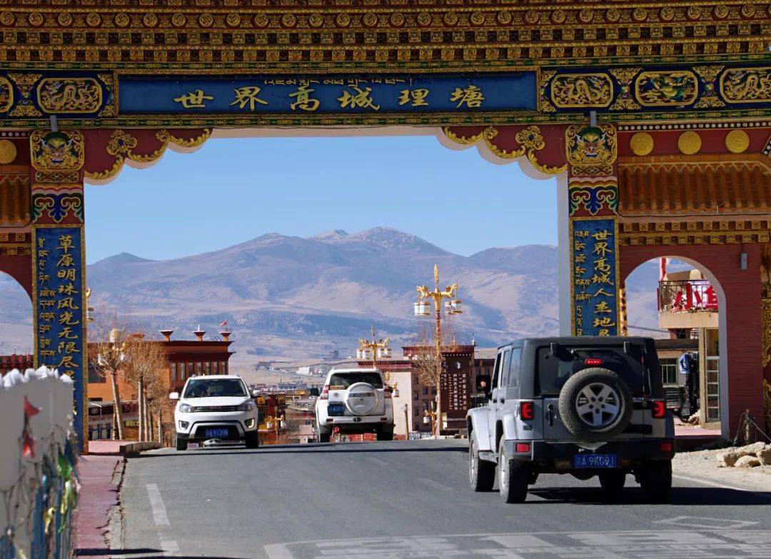 秘境川西·冰雪穿越6天_费用_全程_理塘