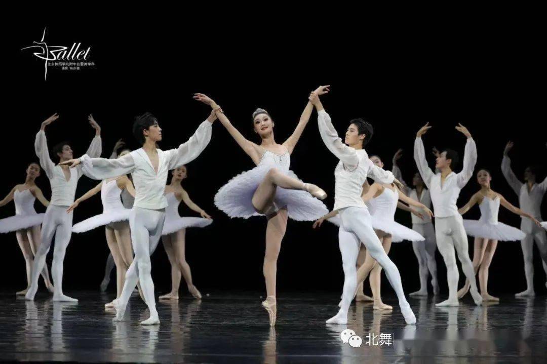 北京舞蹈学院附中芭蕾舞教学科实习晚会《星路》圆满收官!