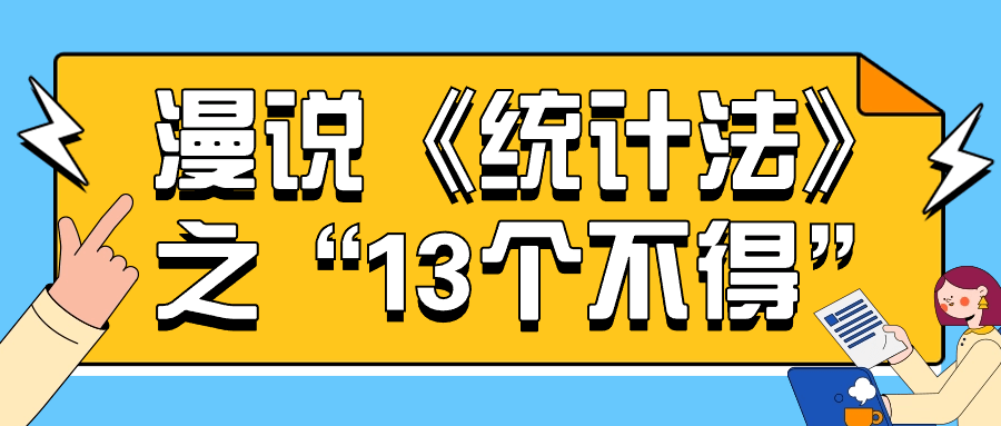 搜狗推广