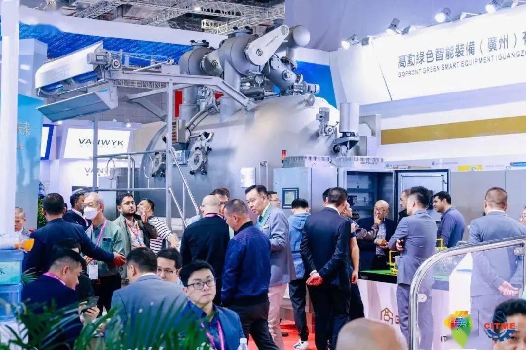 2023纺机展 | 国际纺织机械展圆满闭幕