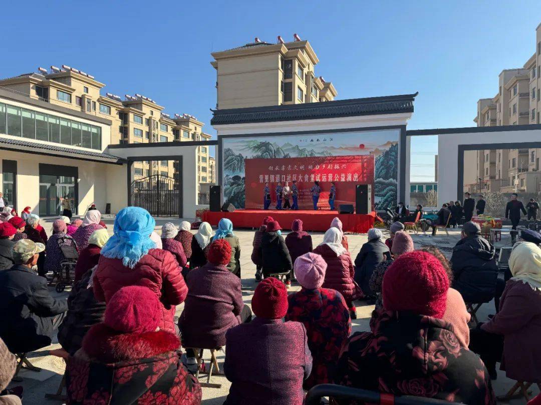 【幸福寿光】道口社区大食堂试运营