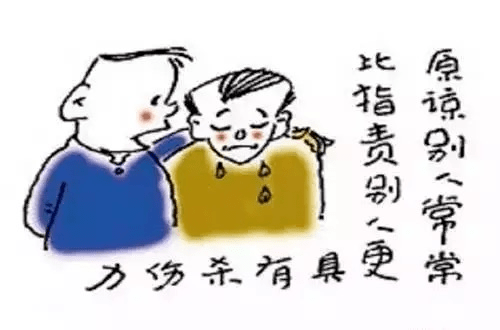 人民日报推荐的15幅漫画,看懂胜读十年书(请家长与