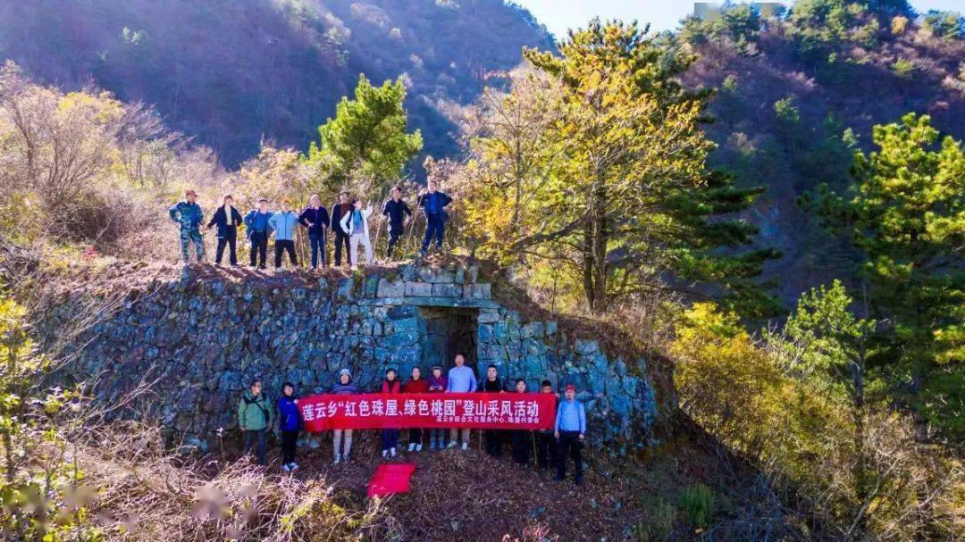 謝紅敏:踏古桃園寨,尋幽珠屋村_內心_登山_北關