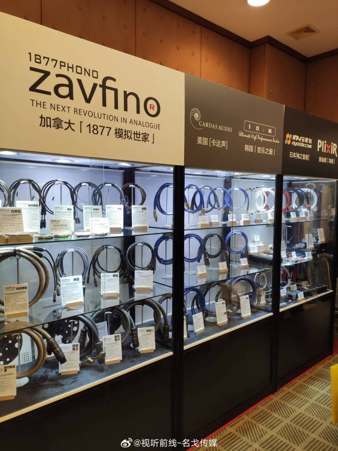 展会现场 | 2023广州国际音响唱片冬季特展 day.