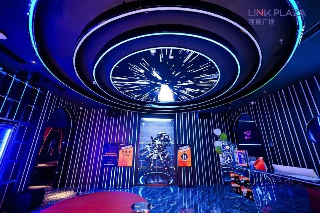 星美乐·全新形象店,prich·广州首家购物中心门店,鲜潭·山珍海鲜