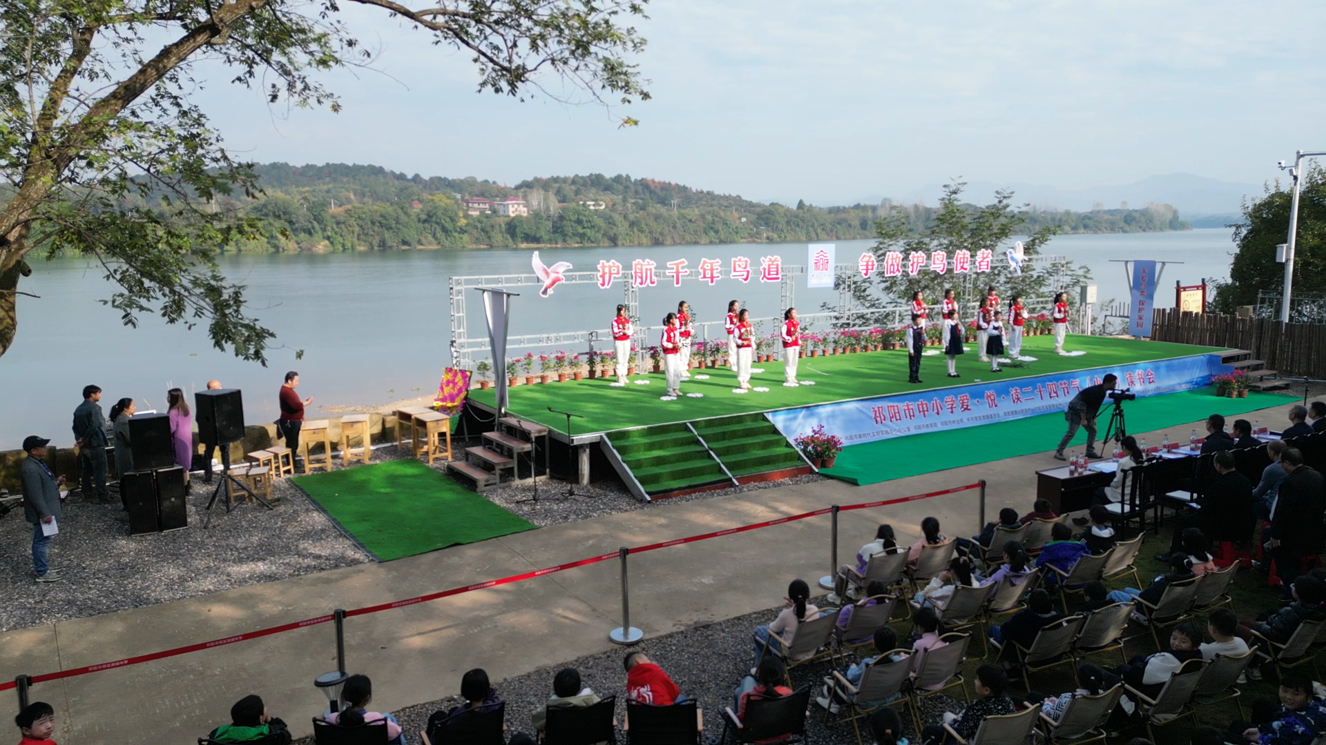 祁阳观音滩机场图片